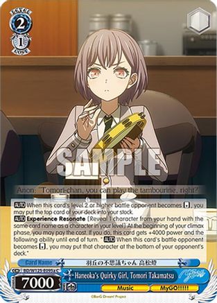 Haneoka's Quirky Girl, Tomori Takamatsu (A) (BD/W125-E095a C) - MyGO!!!!! x Ave Mujica