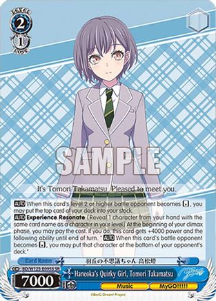Haneoka's Quirky Girl, Tomori Takamatsu (SR) (BD/W125-E095S SR) - MyGO!!!!! x Ave Mujica