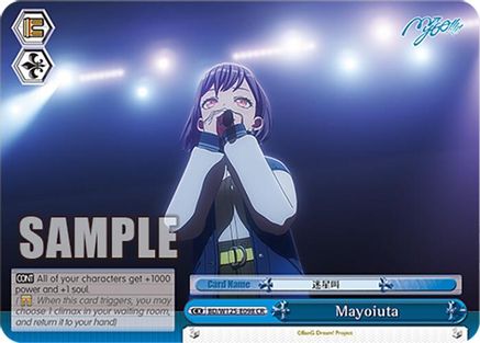 Mayoiuta (BD/W125-E098 CR) - MyGO!!!!! x Ave Mujica