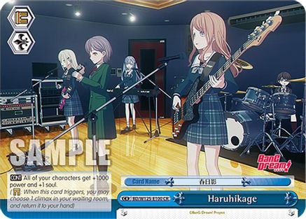 Haruhikage (BD/W125-E100 CR) - MyGO!!!!! x Ave Mujica