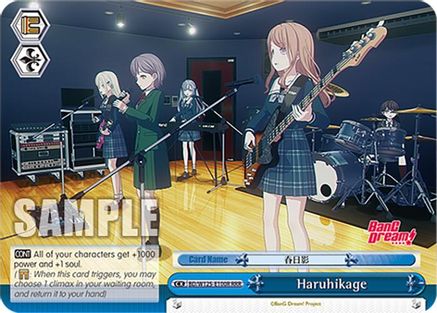 Haruhikage  (RRR) (BD/W125-E100R RRR) - MyGO!!!!! x Ave Mujica
