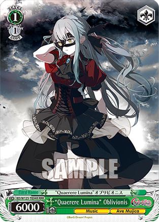 "Quaerere Lumina" Mortis (RRR) (BD/W125-TE01R) - MyGO!!!!! x Ave Mujica