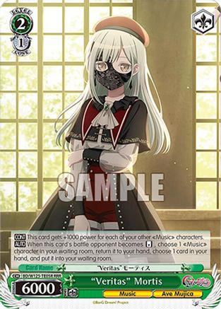 "Veritas" Mortis (RRR) (BD/W125-TE05R) - MyGO!!!!! x Ave Mujica