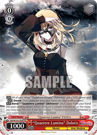 "Quaerere Lumina" Doloris (BD/W125-TE09) - MyGO!!!!! x Ave Mujica