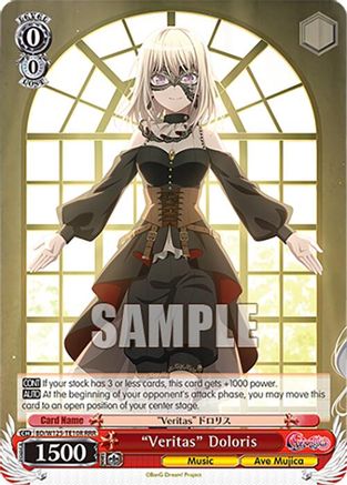 "Veritas" Doloris (BD/W125-TE10) - MyGO!!!!! x Ave Mujica