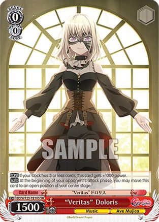 "Veritas" Doloris (SR) (BD/W125-TE10S) - MyGO!!!!! x Ave Mujica