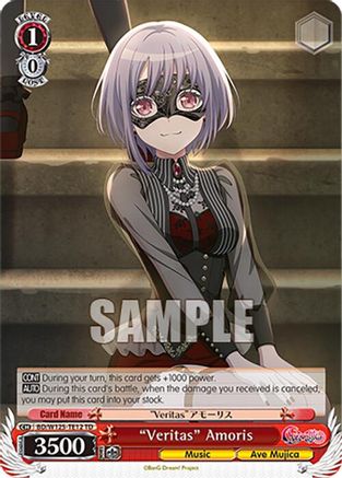 "Veritas" Amoris (BD/W125-TE12) - MyGO!!!!! x Ave Mujica