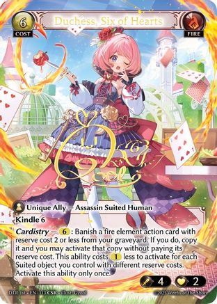 Grand Archive Singles – Heaven's Collectibles & TCG