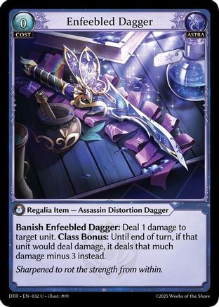 Enfeebled Dagger (032) - Distorted Reflections