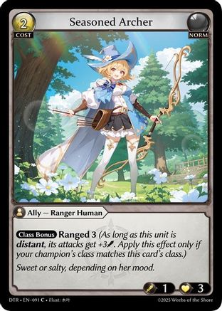 Seasoned Archer (091) - Distorted Reflections Foil