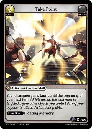 Take Point (097) - Distorted Reflections Foil