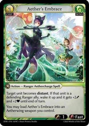 Aether's Embrace (169) - Distorted Reflections Foil