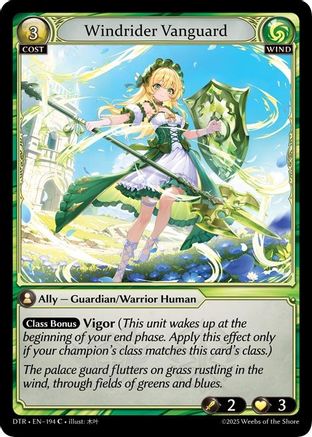 Windrider Vanguard (194) - Distorted Reflections