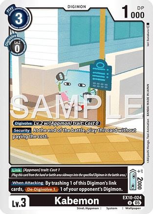 Kabemon (EX10-024) - Sinister Order
