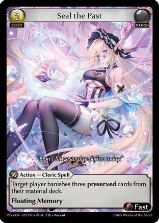 Seal the Past (029) - Promotional Cards