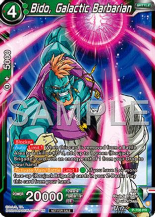 Bido, Galactic Barbarian (Ultra-Bout Series Tournament Pack Vol.13) (P-706) - Tournament Promotion Cards