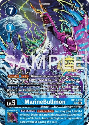 MarineBullmon (Championship 25-26 Tamers Pack Season 1) (BT19-024) - Release Special Booster 2.0 Foil