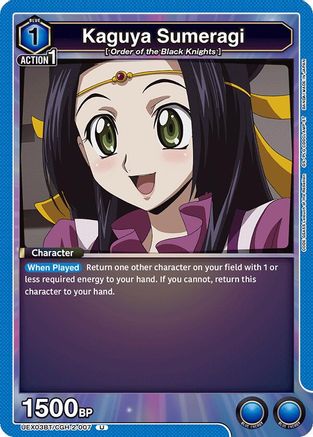 Kaguya Sumeragi (UEX03BT/CGH-2-007) - UEX03BT CODE GEASS Lelouch of the Rebellion Vol2