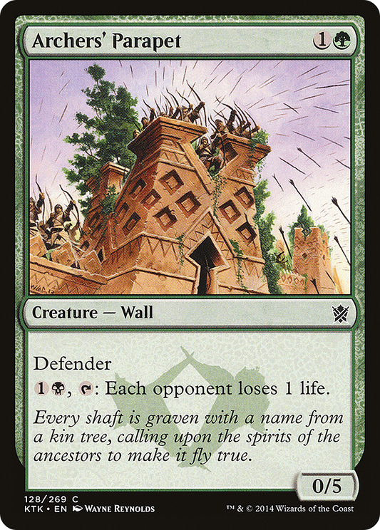 Archers' Parapet (KTK-128) - Khans of Tarkir Foil