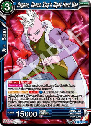 Degesu, Demon King’s Right-Hand Man (BT28-052) - Prismatic Clash