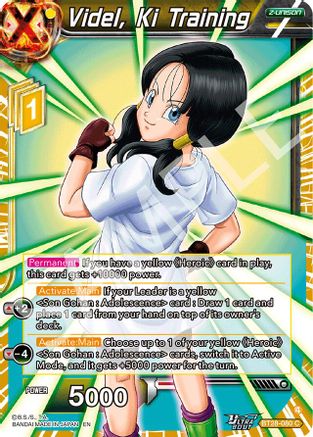 Videl, Ki Training (BT28-080) - Prismatic Clash Foil