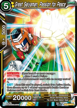 Great Saiyaman, Passion for Peace (BT28-085) - Prismatic Clash Foil
