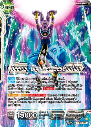 Beerus // Beerus, Dignified Destruction (P-695) - Promotion Cards Foil