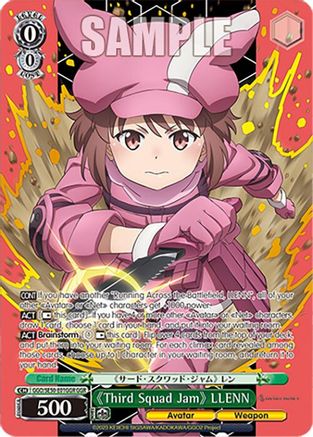 "Third Squad Jam" LLENN (GGR) (GGO/SE50-E01GGR GGR) - SAO Alternative–Gun Gale Online–2 Premium Booster