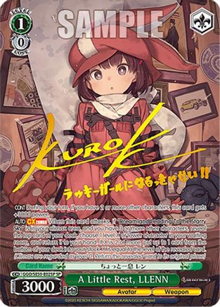 A Little Rest, LLENN (SP) (GGO/SE50-E02SP SP) - SAO Alternative–Gun Gale Online–2 Premium Booster