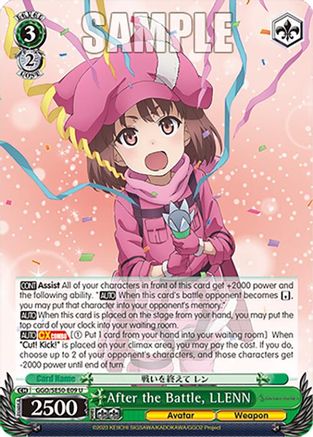 After the Battle, LLENN (GGO/SE50-E09 U) - SAO Alternative–Gun Gale Online–2 Premium Booster