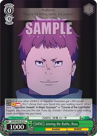 "SHINC" Joining the Battle, Roza (GGO/SE50-E10 C) - SAO Alternative–Gun Gale Online–2 Premium Booster