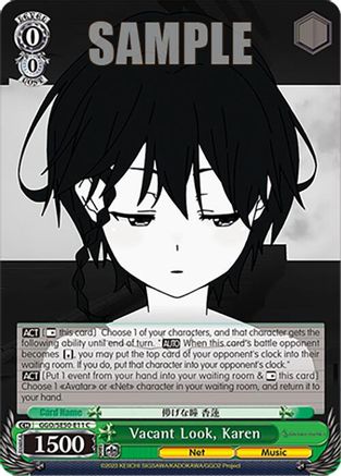 Vacant Look, Karen (GGO/SE50-E11 C) - SAO Alternative–Gun Gale Online–2 Premium Booster