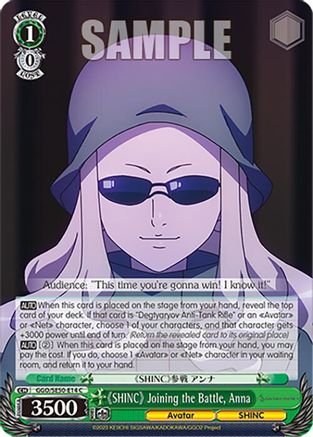 "SHINC" Joining the Battle, Anna (GGO/SE50-E14 C) - SAO Alternative–Gun Gale Online–2 Premium Booster