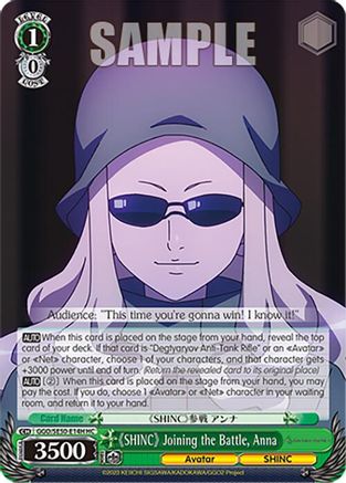 "SHINC" Joining the Battle, Anna (HU) (GGO/SE50-E14H HU) - SAO Alternative–Gun Gale Online–2 Premium Booster