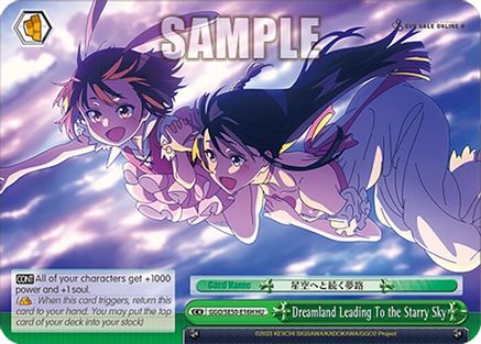 Dreamland Leading To the Starry Sky (HRR) (GGO/SE50-E16H HRR) - SAO Alternative–Gun Gale Online–2 Premium Booster