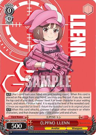 "LPFM" LLENN (HRR) (GGO/SE50-E17H HRR) - SAO Alternative–Gun Gale Online–2 Premium Booster