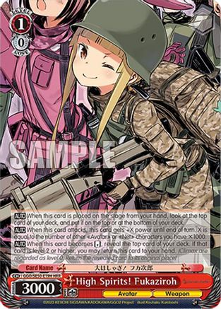 High Spirits! Fukaziroh (HR) (GGO/SE50-E19H Holo Rare) - SAO Alternative–Gun Gale Online–2 Premium Booster