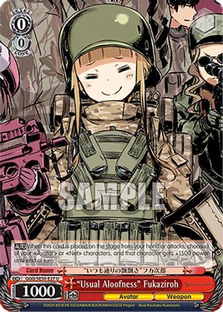 "Usual Aloofness" Fukaziroh (GGO/SE50-E27 U) - SAO Alternative–Gun Gale Online–2 Premium Booster