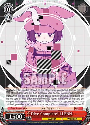 Dive Complete! LLENN (HC) (GGO/SE50-E30H HC) - SAO Alternative–Gun Gale Online–2 Premium Booster