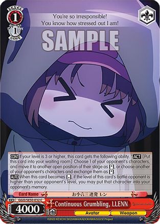 Continuous Grumbling, LLENN (GGO/SE50-E32 C) - SAO Alternative–Gun Gale Online–2 Premium Booster