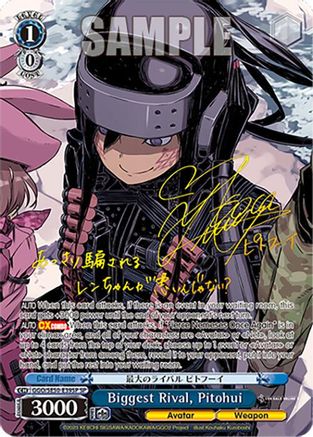 Biggest Rival, Pitohui (SP) (GGO/SE50-E39SP SP) - SAO Alternative–Gun Gale Online–2 Premium Booster