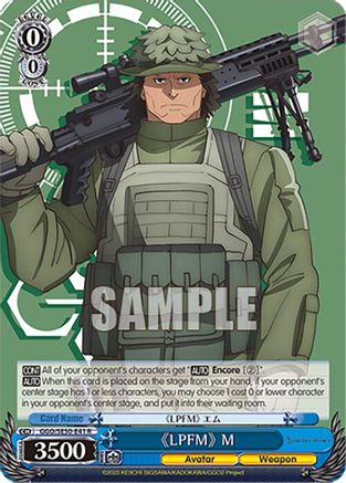 "LPFM" M (GGO/SE50-E41 R) - SAO Alternative–Gun Gale Online–2 Premium Booster