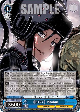 "BTRY" Pitohui (HR) (GGO/SE50-E42H Holo Rare) - SAO Alternative–Gun Gale Online–2 Premium Booster