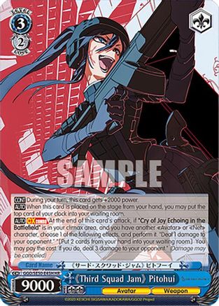 User of Exploding Bullets, Shirley (HU) (GGO/SE50-E44H HU) - SAO Alternative–Gun Gale Online–2 Premium Booster