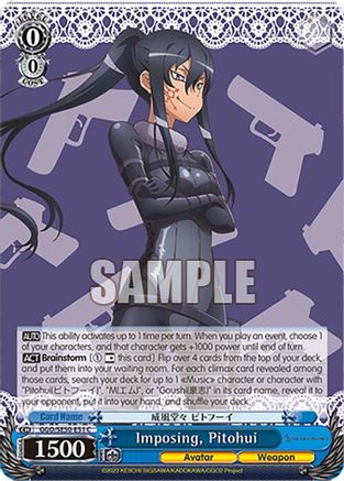 Imposing, Pitohui (GGO/SE50-E51 C) - SAO Alternative–Gun Gale Online–2 Premium Booster