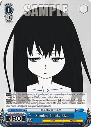 Somber Look, Elza (HC) (GGO/SE50-E55H HC) - SAO Alternative–Gun Gale Online–2 Premium Booster