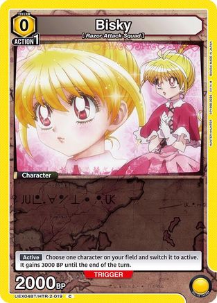 Bisky (019) (Box Topper Foil) (UEX04BT/HTR-2-019) - UEX04BT HUNTER X HUNTER Vol2 Foil