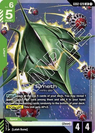 Elmeth (GD02-020) - Dual Impact Holofoil