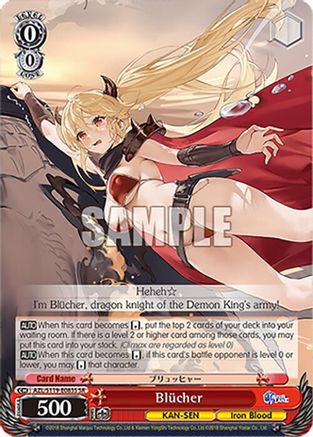 Blucher (SR) (AZL/S119-E083S SR) - Azur Lane Vol. 2