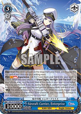 Aircraft Carrier, Enterprise (SR) (AZL/S119-E099S SR) - Azur Lane Vol. 2